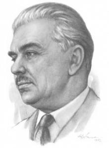 Леонид Максимович Леонов